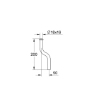 Сливная трубка для писсуара GROHE 200 мм, диаметр 18 мм, изгиб 50 мм (37040000)