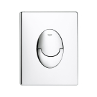 Готовый набор для туалета GROHE Solido Perfect (NW0033)