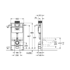 Система инсталляции для унитаза GROHE Rapid SL (1 м) для монтажа перед стеной (38525001)