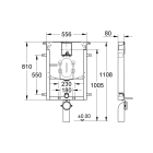 Инсталляционный комплект для унитаза GROHE Uniset для обмуровки (38729000)