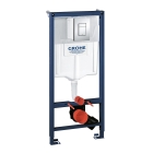 Система инсталляции для унитаза GROHE Rapid SL с панелью смыва Skate Cosmopolitan (3 режима) (1,13 м) (38772001) ПОВРЕЖДЕНА УПАКОВКА