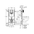 Система инсталляции для унитаза GROHE Rapid SL (1,13 м) с подключениями (38840000)
