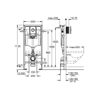 Инсталляция для подвесного унитаза GROHE Rapid SL в сборе 3-в-1, с накладной панелью Nova Cosmopolitan, хром (38860000)