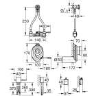 Сифон GROHE для писсуара с температурным датчиком, 6V (39367000)