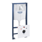 Набор GROHE Rapid SL 5 в 1 в сборе, для подвесного унитаза, монтажная высота 1,13 м (39500000)