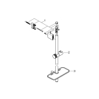 Душевая штанга, 900 мм, GROHE Rainshower SmartActive, хром, (26603000)