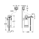 Фильтр для GROHE Red, с головкой для фильтра, S-Size, 600 л., (40438001)