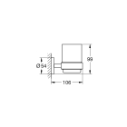 Стакан GROHE Essentials, никель матовый (40447EN1)