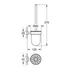 Туалетный "ёршик" в комплекте GROHE Essentials Cube, темный графит матовый (40513AL1)