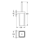 Туалетный ёршик в комплекте, GROHE Selection Cube, хром, (40857000)
