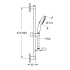 Душевой гарнитур GROHE Tempesta 110, 2 режима струи, душевая штанга 600 мм, 7,4 л/мин, черный (261622433)