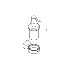 Дозатор жидкого мыла GROHE Essentials с держателем, никель матовый (40448EN1)