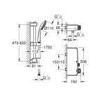 Термостат для душа GROHE Grohtherm SmartControl с душевым гарнитуром, хром (34720000)