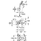 Душевой набор GROHE Cubeo, , хром (1018140000)