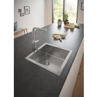 Смеситель для кухни GROHE Essence с вытяжным изливом 2jet, суперсталь (30504DC0)
