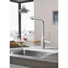 Смеситель для кухни GROHE Essence с вытяжным изливом 2jet, суперсталь (30504DC0)