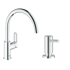 Готовый набор для кухни GROHE BauEdge (NK0004)