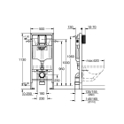 Система инсталляции для унитаза GROHE Rapid SL 3 в 1 с панелью смыва Skate Cosmopolitan, хром (NW0143/S)