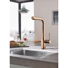 Смеситель для кухни GROHE Essence с вытяжным изливом 2jet, хром (30504000)