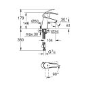 Смеситель для раковины GROHE Eurosmart, S-size, хром (23372002)