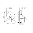 Внешняя часть смесителя для ванны GROHE Eurosmart, хром (24043002)