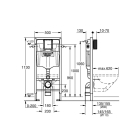 Система инсталляции для унитаза GROHE Rapid SL (38528001)