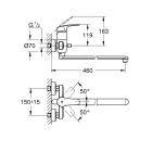 Смеситель для ванны GROHE Eurosmart, хром (23992003)