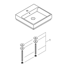 Раковина накладная GROHE Cube Ceramic 50 см, альпин-белый (3947800H)