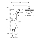 Душевая система GROHE New Tempesta Cosmopolitan 200 с переключателем потоков, хром (26452001)