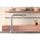 Смеситель для кухни GROHE Minta SmartControl с вытяжным изливом 2jet, хром (31889000)