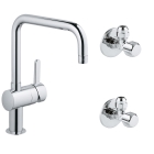 Готовый набор для кухни GROHE Flair (NK0037)