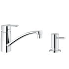 Готовый набор для кухни GROHE Eurostyle Cosmopolitan (NK0002)