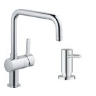 Готовый набор для кухни GROHE Flair (NK0012)