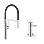 Готовый набор для кухни GROHE Essence (NK0023)