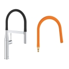Готовый набор для кухни GROHE Essence (NK0056)