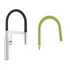 Готовый набор для кухни GROHE Essence (NK0057)