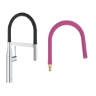 Готовый набор для кухни GROHE Essence (NK0058)