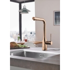 Смеситель для кухни GROHE Essence с вытяжным душем, теплый закат глянец (30270DA0)