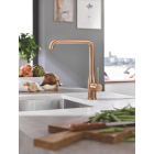 Смеситель для кухни GROHE Essence с вытяжным душем, теплый закат матовый (30270DL0)