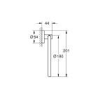 Кольцо для полотенца GROHE Essentials