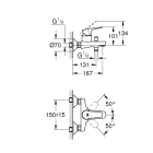 Душевая система GROHE Tempesta System 200 со смесителем для ванны, хром (NB0073/S)