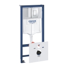 Комплект инсталляции GROHE 38775001 с унитазом Aquatek МИЯ и сиденьем с микролифтом (NW0150/S)