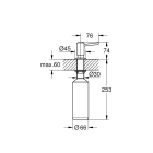 Дозатор жидкого мыла GROHE Contemporary, хром, (40536000)