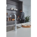 Смеситель для кухни GROHE Zedra SmartControl с вытяжным изливом 2jet, хром (31886000)