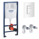 Комплект инсталляции GROHE Rapid SL 38772SH0 с унитазом AQUAme AQM2014PRO и сиденьем с микролифтом, смыв Invisible (NW0293)