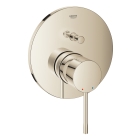 Внешняя часть смесителя для ванны GROHE Essence скрытого монтажа на 2 потребителя, круглая, никель глянец (24167BE1)