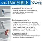 Комплект инсталляции GROHE 38775001 с унитазом AQUAme AQM2002PRO и сиденьем с микролифтом (NW0168/S)