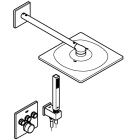 Душевая система GROHE SmartControl со смесителем для душа, хром (34712000)
