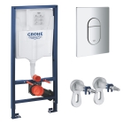 Комплект инсталляции GROHE Rapid SL NW0145/S с унитазом AQUAme AQM2011 и сиденьем с микролифтом (NW0278)