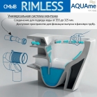 Комплект инсталляции GROHE 38775001 с унитазом AQUAme AQM2004 и сиденьем с микролифтом (NW0169/S)